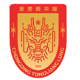 博卡青年